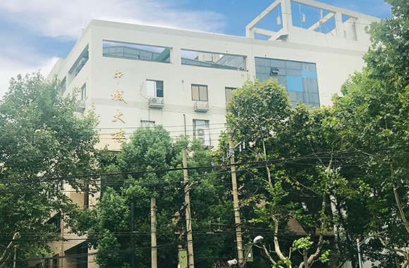 壹创空间(黄浦)