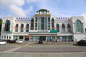 松隐经济园区