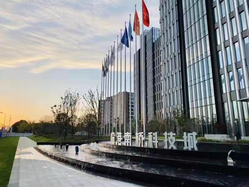 临港南桥科技城