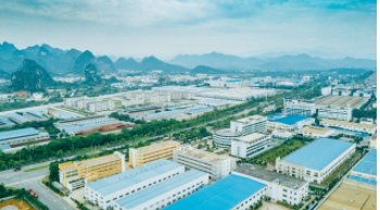 陕西高新技术开发区