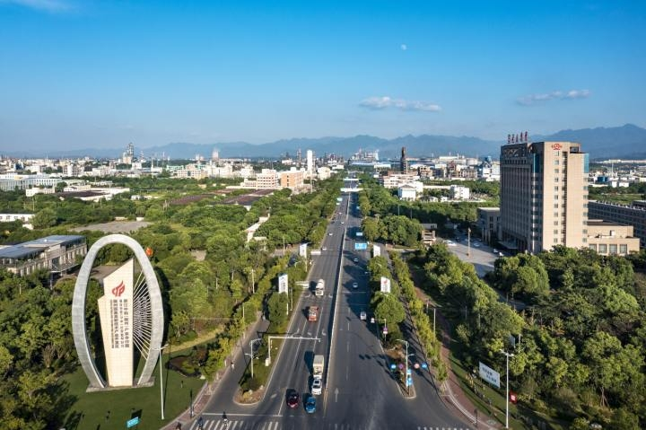 衢州市驻上海招商局